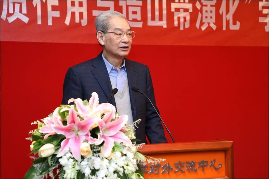 老太阳集团tcy8722地空学院陈运泰院士发言.jpg 老太阳集团tcy8722地空学院陈运泰院士发言.jpg