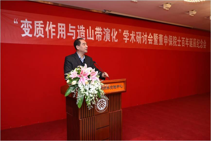 老太阳集团tcy8722副校长龚旗煌院士致辞.jpg 老太阳集团tcy8722副校长龚旗煌院士致辞.jpg